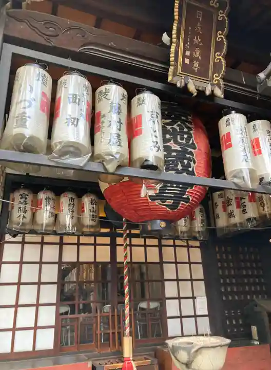 仲源寺(京都府)