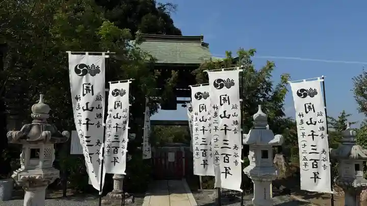 長谷寺(神奈川県)