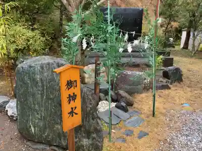 高家神社のその他建物