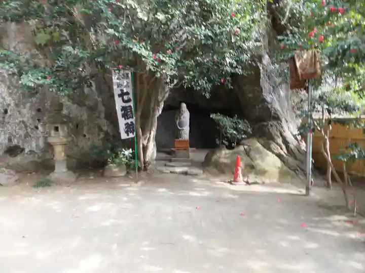 浄智寺(神奈川県)