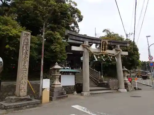 菅生石部神社の鳥居