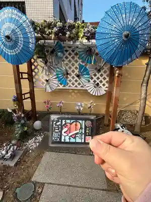 法輪寺(東京都)