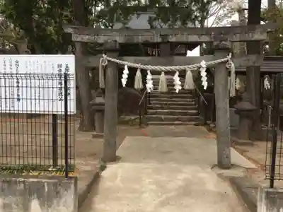 五郎神社の鳥居
