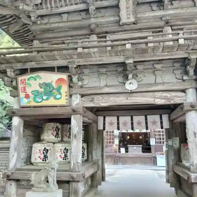 櫻井神社(福岡県)