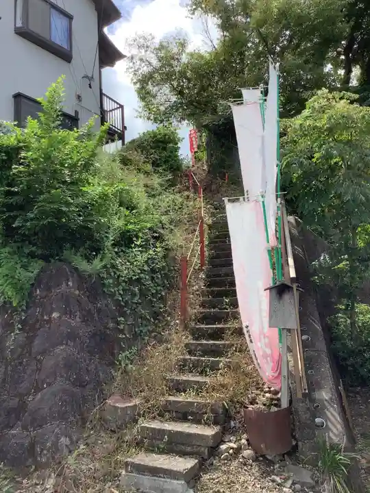 白菊稲荷大神(岐阜県)
