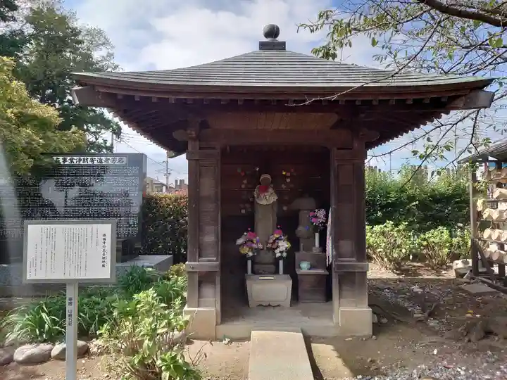 勝福寺(埼玉県)