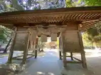 長浜神社の{uncategorized: "未分類", other: "その他", undefined: "問題あり", building: "その他建物", grave: "お墓", sacred_gate: "鳥居", guardian: "狛犬", statue: "像", buddha: "仏像", history: "歴史", nature: "自然", garden: "庭園", animal: "動物", pagoda: "塔", temizu: "手水舎", mountain_gate: "山門・神門", sanctuary: "本殿・本堂", subordinate: "末社・摂社", art: "芸術", scenery: "景色", jizo: "地蔵", ema: "絵馬", goshuin: "御朱印", omikuji: "おみくじ", items: "授与品その他", amulet: "お守り", goshuincho: "御朱印帳", eats: "食事", festival: "お祭り", votive_dance: "神楽", shichigosan: "七五三参", wedding: "結婚式", experience: "体験その他", initially: "初詣", around: "周辺", anti_infection: "感染症対策"}