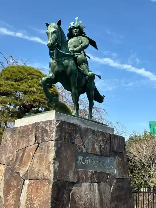 芳林寺の{uncategorized: "未分類", other: "その他", undefined: "問題あり", building: "その他建物", grave: "お墓", sacred_gate: "鳥居", guardian: "狛犬", statue: "像", buddha: "仏像", history: "歴史", nature: "自然", garden: "庭園", animal: "動物", pagoda: "塔", temizu: "手水舎", mountain_gate: "山門・神門", sanctuary: "本殿・本堂", subordinate: "末社・摂社", art: "芸術", scenery: "景色", jizo: "地蔵", ema: "絵馬", goshuin: "御朱印", omikuji: "おみくじ", items: "授与品その他", amulet: "お守り", goshuincho: "御朱印帳", eats: "食事", festival: "お祭り", votive_dance: "神楽", shichigosan: "七五三参", wedding: "結婚式", experience: "体験その他", initially: "初詣", around: "周辺", anti_infection: "感染症対策"}