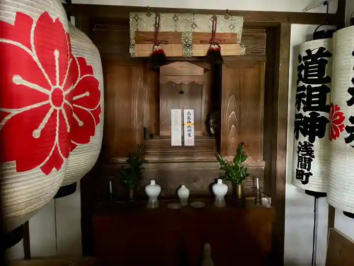 浅間神社(神奈川県)