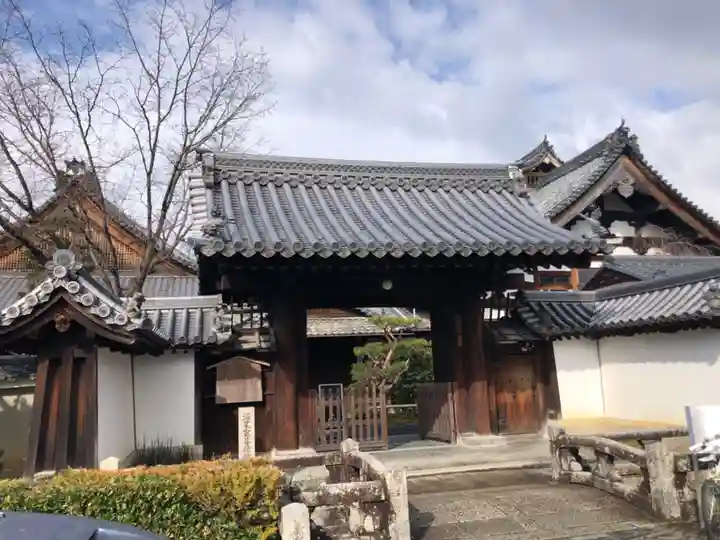 春光院(京都府)