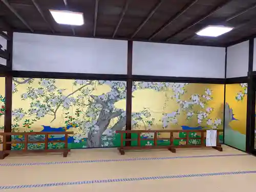  智積院の芸術