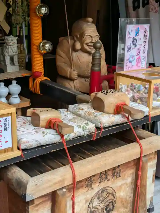 湯倉神社の{uncategorized: "未分類", other: "その他", undefined: "問題あり", building: "その他建物", grave: "お墓", sacred_gate: "鳥居", guardian: "狛犬", statue: "像", buddha: "仏像", history: "歴史", nature: "自然", garden: "庭園", animal: "動物", pagoda: "塔", temizu: "手水舎", mountain_gate: "山門・神門", sanctuary: "本殿・本堂", subordinate: "末社・摂社", art: "芸術", scenery: "景色", jizo: "地蔵", ema: "絵馬", goshuin: "御朱印", omikuji: "おみくじ", items: "授与品その他", amulet: "お守り", goshuincho: "御朱印帳", eats: "食事", festival: "お祭り", votive_dance: "神楽", shichigosan: "七五三参", wedding: "結婚式", experience: "体験その他", initially: "初詣", around: "周辺", anti_infection: "感染症対策"}