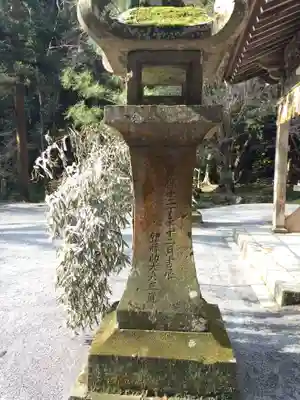 美奈宜神社(福岡県)