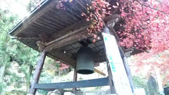 大山寺(神奈川県)