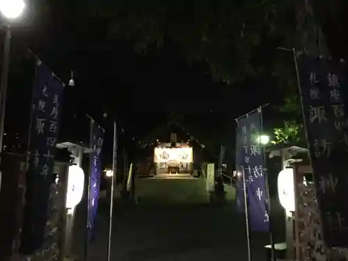 札幌諏訪神社のその他建物