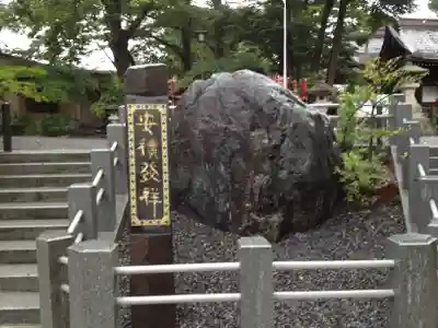 阿邪訶根神社のその他建物