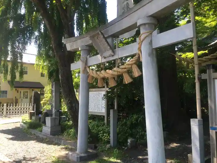 永福寺の鳥居