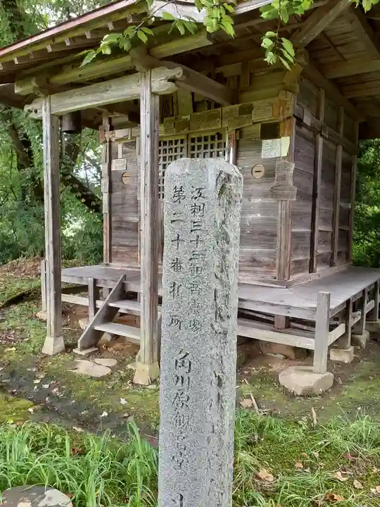 角川原観音堂の本殿・本堂