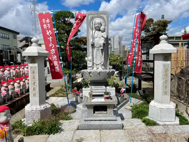 良観寺(東京都)