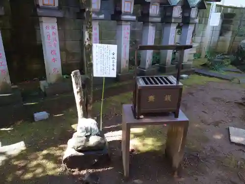 くまくま神社(導きの社 熊野町熊野神社)のその他建物