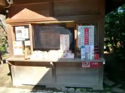 芝東照宮のその他建物