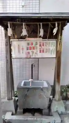 諏訪神社の手水舎