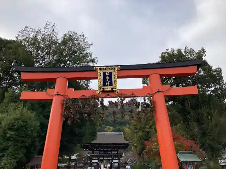 月読神社(松尾大社摂社)(京都府)