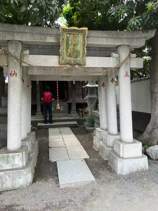 川崎大師(平間寺)(神奈川県)