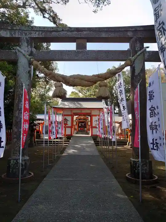 揖宿神社(鹿児島県)