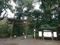 明治神宮(東京都)