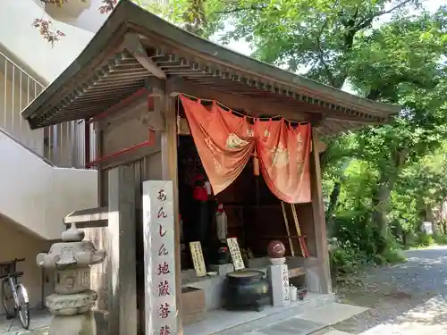 香象院(神奈川県)