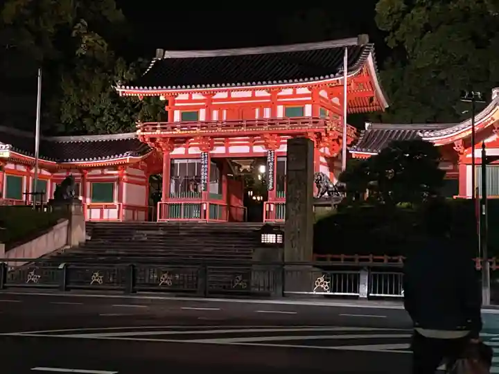 八坂神社(祇園さん)の山門・神門