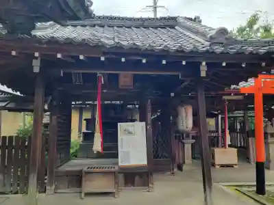 下御霊神社の末社・摂社