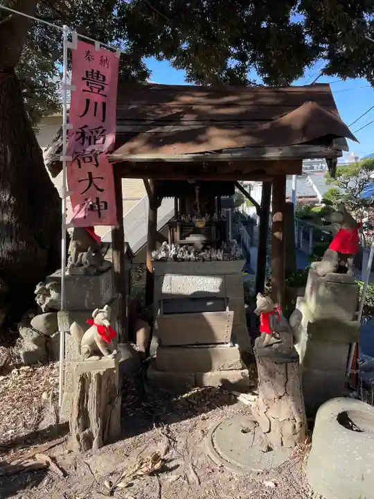 西森稲荷大明神(神奈川県)