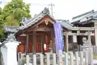 春日若宮神社(奈良県)