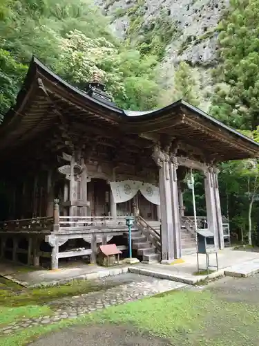 岩屋寺(愛媛県)