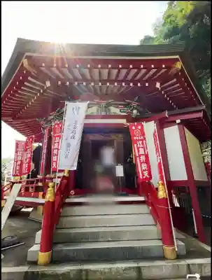 江島神社(神奈川県)