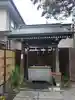 鎮守氷川神社の手水舎