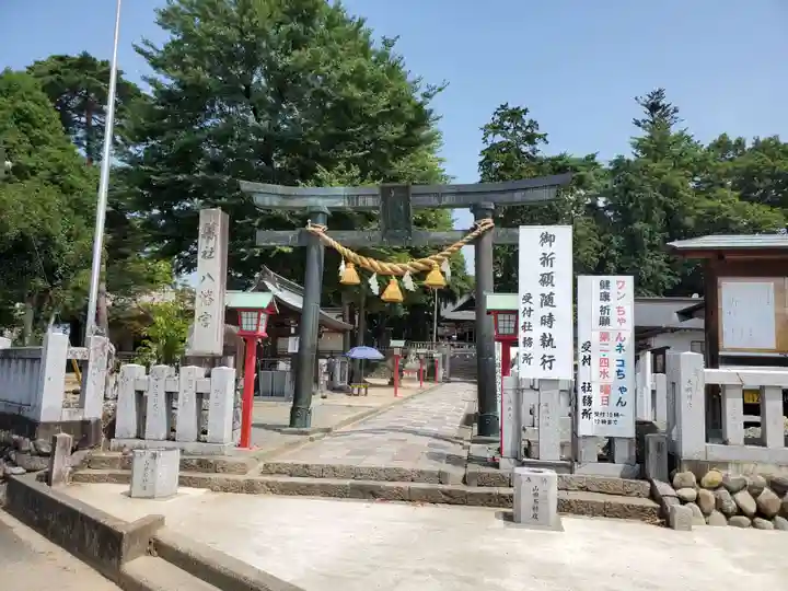 下野國一社八幡宮(栃木県)