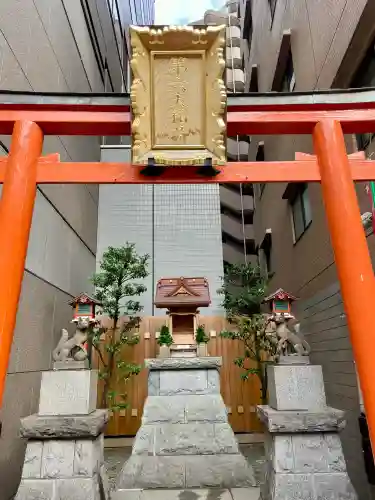第六天稲荷神社(神奈川県)