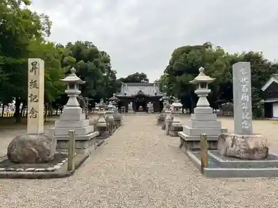 弥富神社(愛知県)