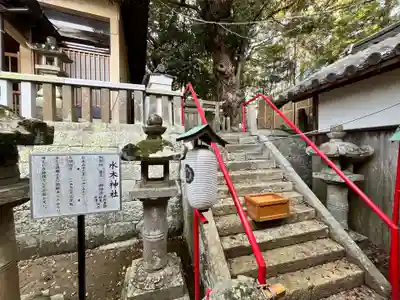 種河神社(大阪府)