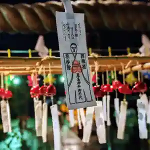 三津厳島神社(愛媛県)(2023年06月30日(金) 20時46分00秒投稿)