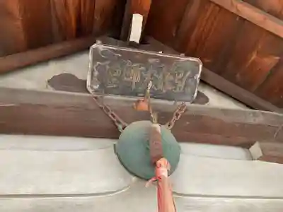 宝樹寺(京都府)