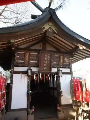 品川神社(東京都)