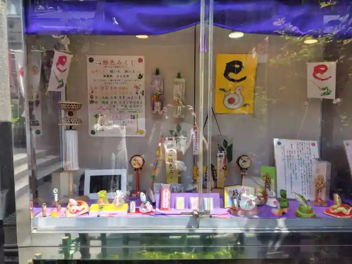 烏森神社(東京都)