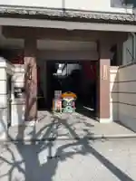 宗恵院(大阪府)