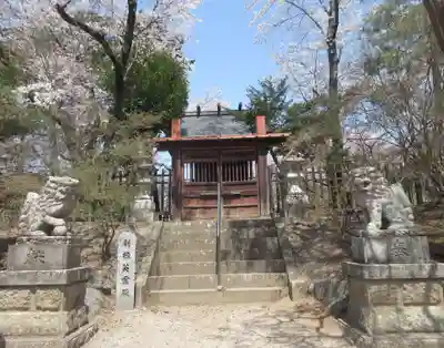 利根英霊殿(群馬県)