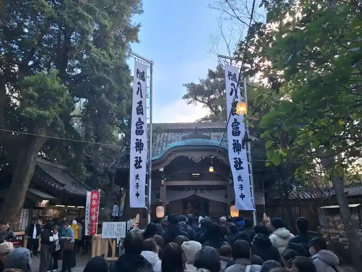 八百富神社の{uncategorized: "未分類", other: "その他", undefined: "問題あり", building: "その他建物", grave: "お墓", sacred_gate: "鳥居", guardian: "狛犬", statue: "像", buddha: "仏像", history: "歴史", nature: "自然", garden: "庭園", animal: "動物", pagoda: "塔", temizu: "手水舎", mountain_gate: "山門・神門", sanctuary: "本殿・本堂", subordinate: "末社・摂社", art: "芸術", scenery: "景色", jizo: "地蔵", ema: "絵馬", goshuin: "御朱印", omikuji: "おみくじ", items: "授与品その他", amulet: "お守り", goshuincho: "御朱印帳", eats: "食事", festival: "お祭り", votive_dance: "神楽", shichigosan: "七五三参", wedding: "結婚式", experience: "体験その他", initially: "初詣", around: "周辺", anti_infection: "感染症対策"}