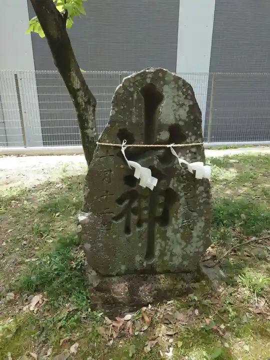 蠣崎神社(宮城県)